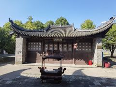 -乾州古城