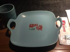 -听说碳烧蛙(高新万达店)