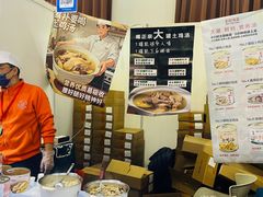 -中国农业博物馆