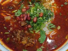 -开口笑·精选水饺