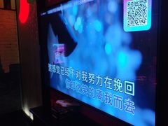 -音乐派KTV(银泰城店)