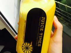 -JUICE  TIMES(中茵海华店)
