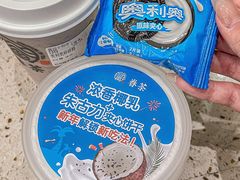 -眷茶臻选(锦艺城店)