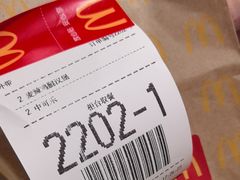 -麦当劳(西客站店)