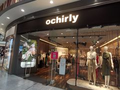 -ochirly(荟聚购物中心西红门店)