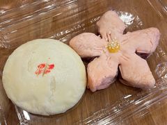 -陕拾叁-西安糕点(大雁塔店)