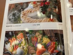 -新南华大酒店(长寿店)