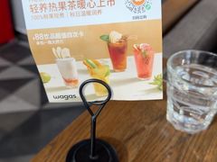 -Wagas沃歌斯(富力广场店)
