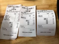 -大叔家福鼎小吃(十全街店)