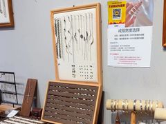 -熙工匠银饰•拼豆团建DIY(壹方城店)