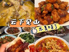 -雅鲁激流探险漂流