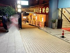 -友名Cross日式咖喱屋(江南大道中店)
