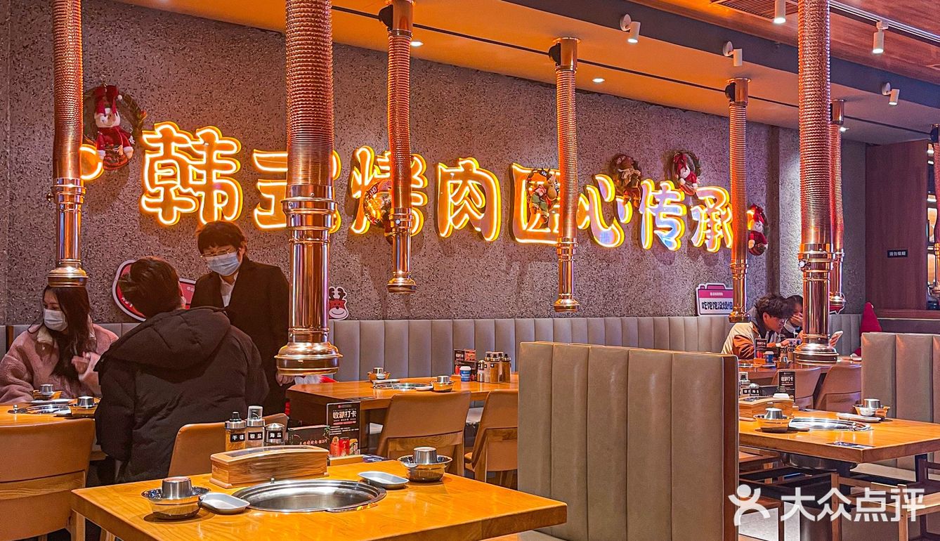 深圳华强北这家店满足我和闺蜜之间的第一顿肉🥩