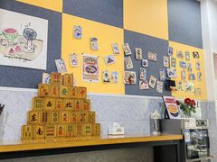 -妙味招领四川冒菜(工农新村店)