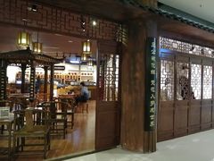 -MAX伯爵沉浸式超级游戏体验馆·实景桌游·剧本杀(小时代店)