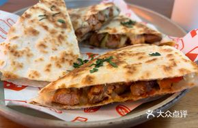 Mexican Chicken Cheese Flaky Pie