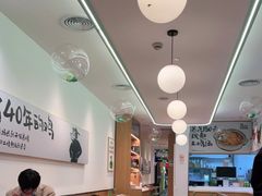 大堂-老乡鸡(新邻天地店)