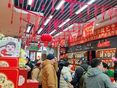 -吴裕泰茶莊(大栅栏店)