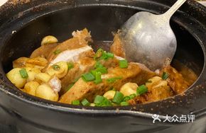 Braised Pork with Lychee Yam
