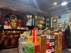 -昱龙大盆牛蛙馆(三兴街总店)