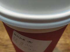 -壹丁咖啡(宽窄巷子店)