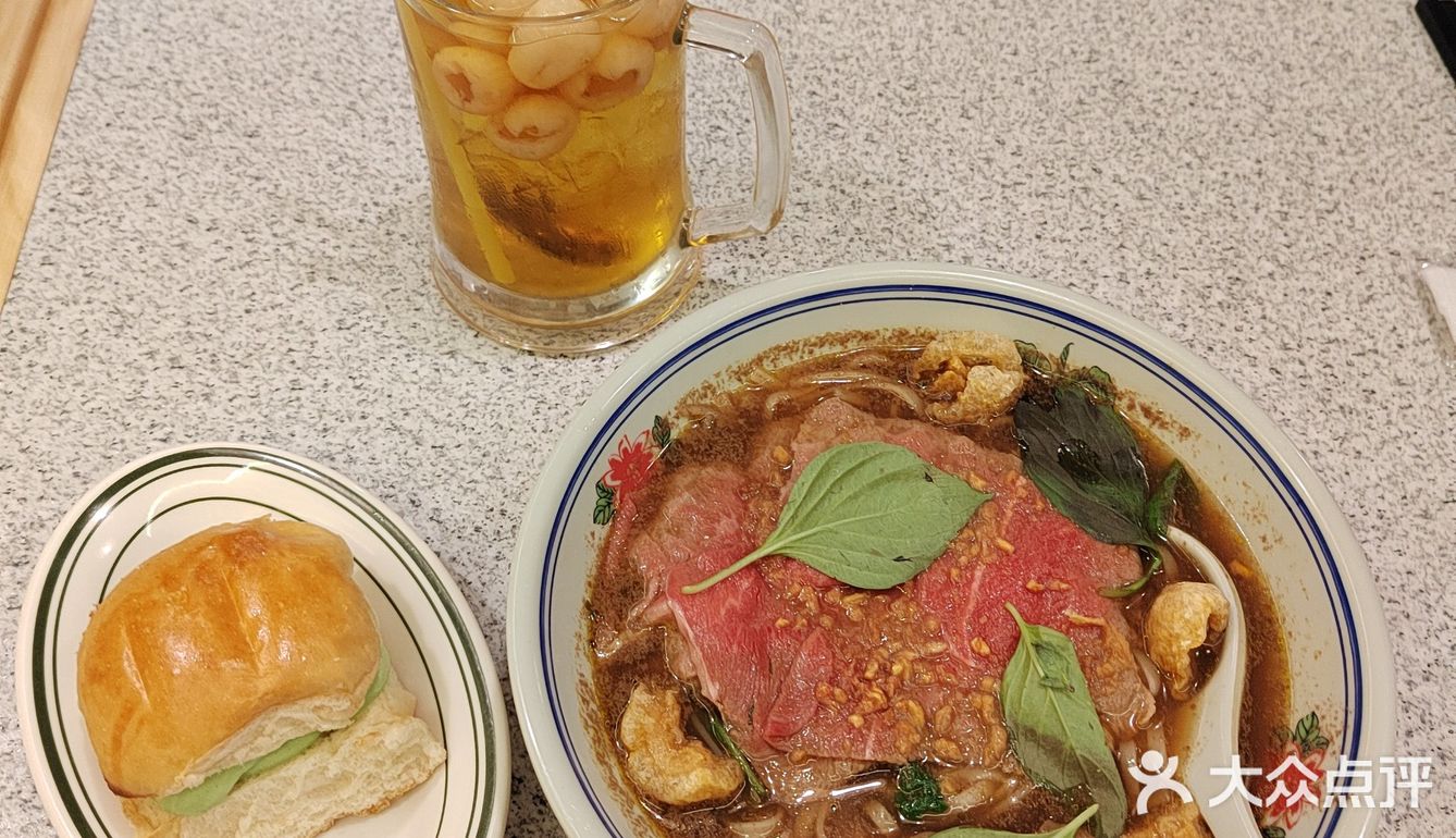 美食| 龙眼冰冰到店一定要试😘