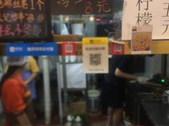 -张记炸串肠粉