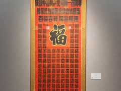 -大连美术馆