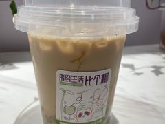 -快乐番薯(金沙天街店)