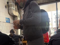 -全味面馆