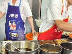-老五鸡丝豆花面粉(瑞金北路68号院店)