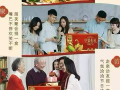 -绿茶餐厅(淮安吾悦广场店)