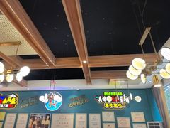 -新概念来凤鱼(璧山店)