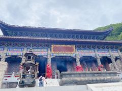 -九鼎铁刹山风景区