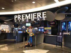 -百美汇影城(LUXE嘉里中心店)