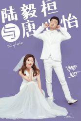 点击看大图 -苏州HX-合喜映画婚纱摄影
