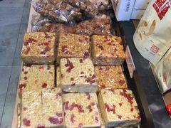 -稻香村(观前街店)