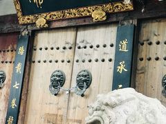 -三坊七巷历史文化街区