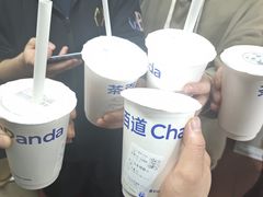 -茶百道(春熙路银石广场店)