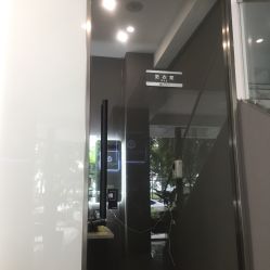 -B-BEAUTY童颜皮肤管理中心