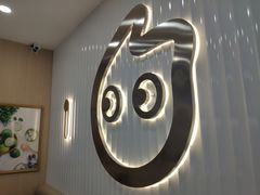-CoCo都可(砂之船奥莱店)