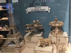 -九木杂物社(恒隆广场店)