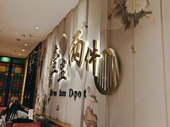 -点都德(春熙路群光广场店)