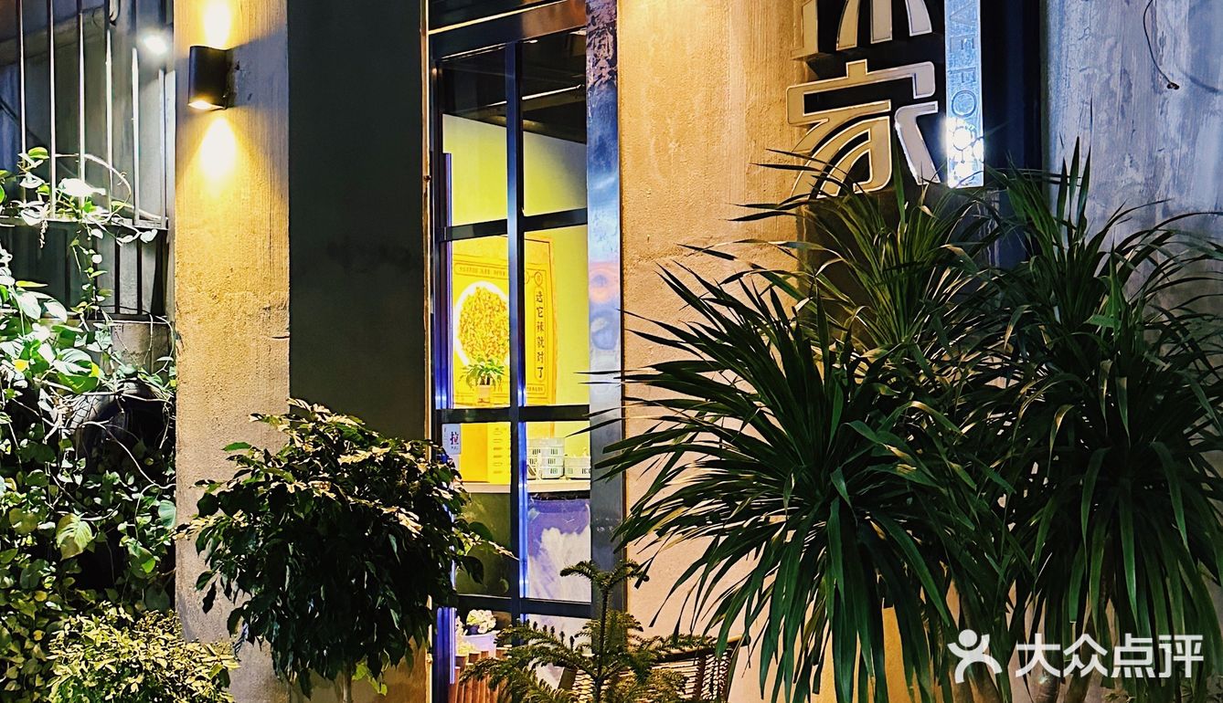 深圳｜没吃过这家No.1私房菜就不算来过八卦岭⁉️