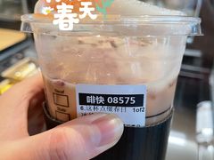 莓莓燕麦奶红茶玛奇朵-星巴克臻选(济南恒隆店)