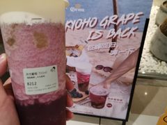 -喜茶(深圳东门1234店)