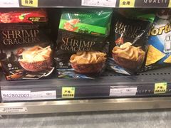 -华润万家(凯德和平广场店)