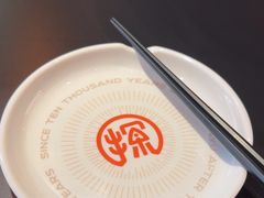 -探鱼·鲜青椒爽麻烤鱼(北京路天河城店)