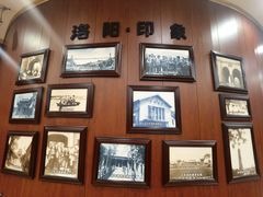 -老雒阳面馆·水席(王城路店)