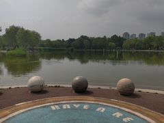 -太阳宫公园